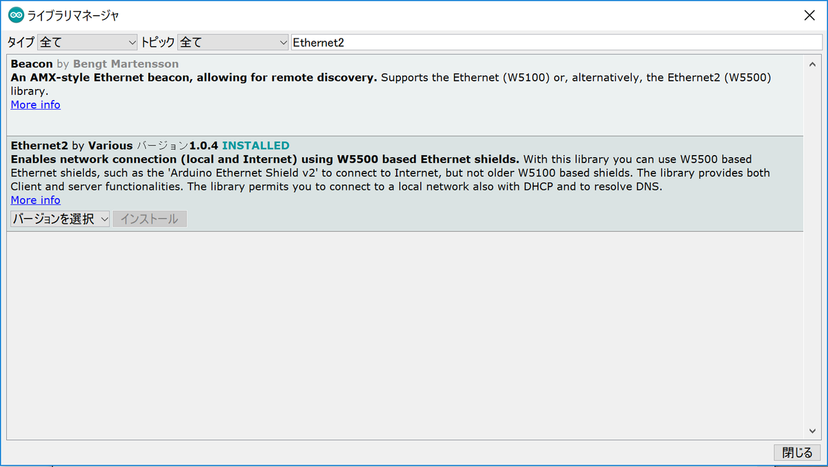 f:id:knkomko:20190921004152p:plain:w350 f:id:knkomko:20190921004152p:plain:w350