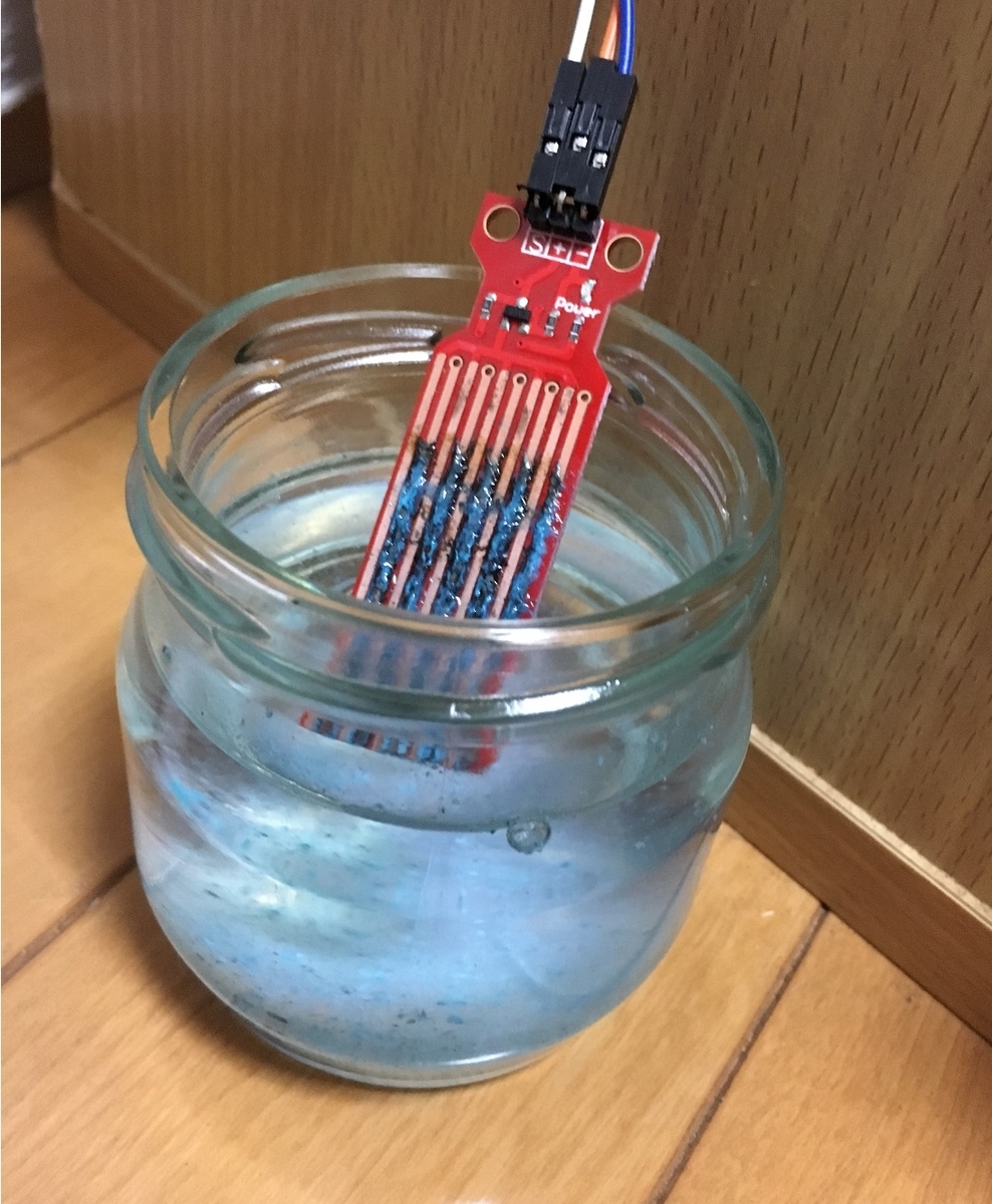 f:id:knkomko:20190921215046j:plain:w250 f:id:knkomko:20190921215046j:plain:w250