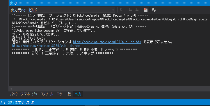 f:id:knkomko:20200223211508p:plain:w350 f:id:knkomko:20200223211508p:plain:w350