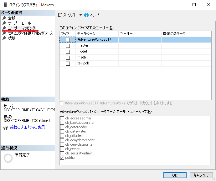 f:id:knkomko:20200329210142p:plain:w350 f:id:knkomko:20200329210142p:plain:w350