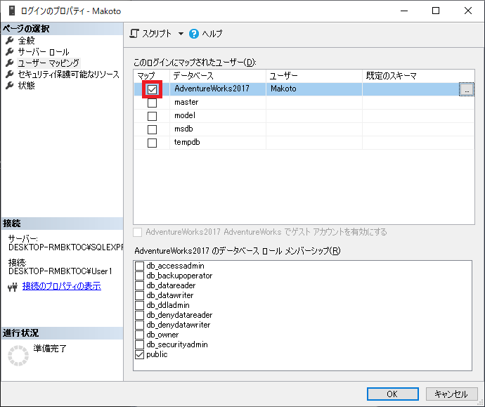f:id:knkomko:20200329210659p:plain:w350 f:id:knkomko:20200329210659p:plain:w350