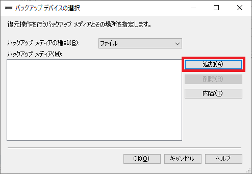 f:id:knkomko:20200329210809p:plain:w350 f:id:knkomko:20200329210809p:plain:w350
