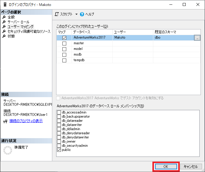 f:id:knkomko:20200329211025p:plain:w350 f:id:knkomko:20200329211025p:plain:w350