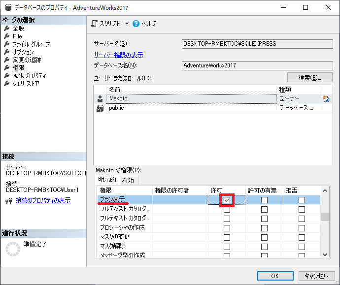 f:id:knkomko:20200329211727p:plain:w350 f:id:knkomko:20200329211727p:plain:w350