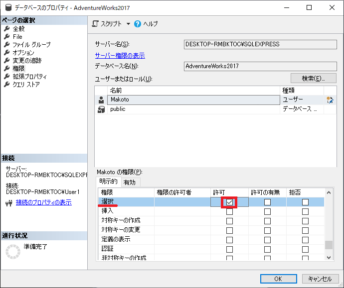 f:id:knkomko:20200329211922p:plain:w350 f:id:knkomko:20200329211922p:plain:w350