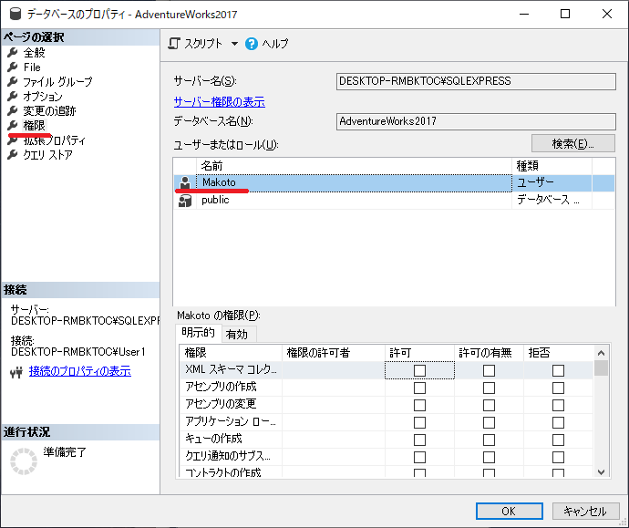 f:id:knkomko:20200329212301p:plain:w350 f:id:knkomko:20200329212301p:plain:w350