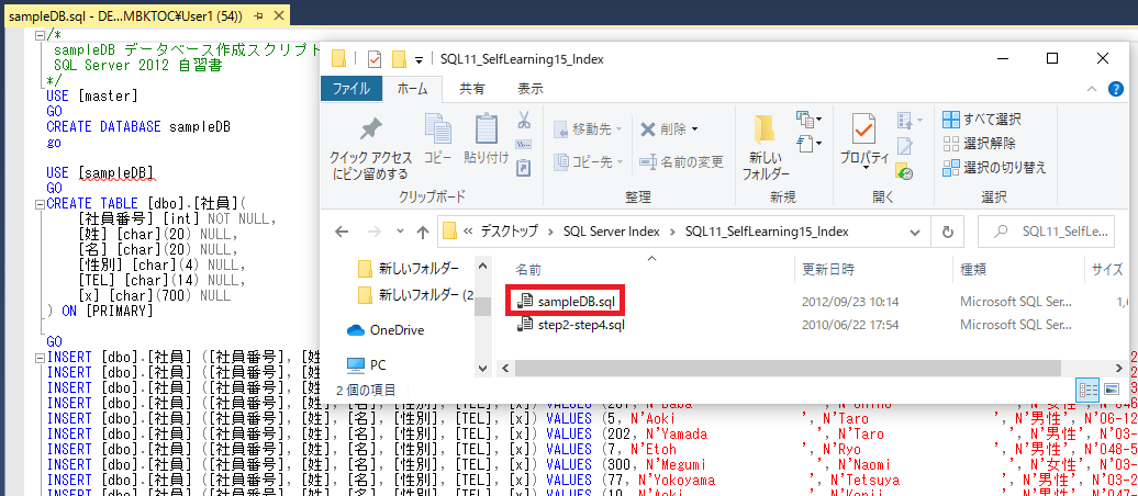 f:id:knkomko:20200405182453p:plain:w450 f:id:knkomko:20200405182453p:plain:w450
