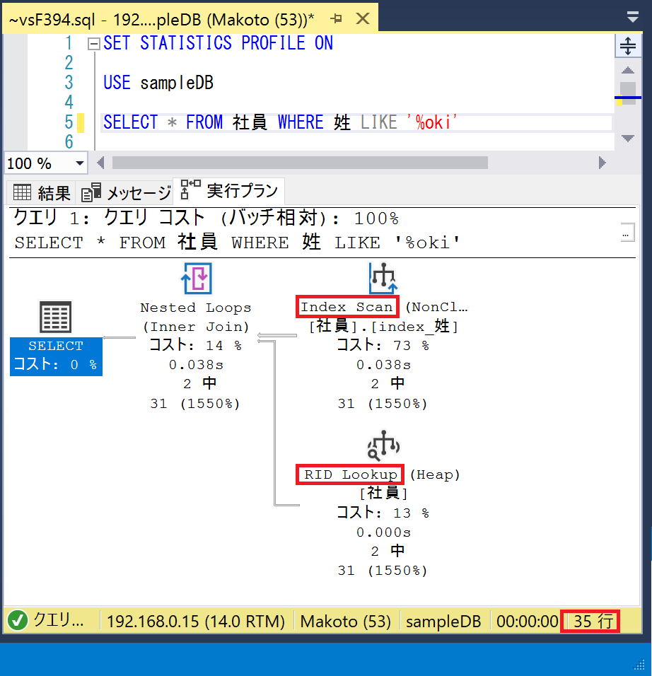 f:id:knkomko:20200405234844p:plain:w350 f:id:knkomko:20200405234844p:plain:w350