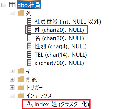 f:id:knkomko:20200412001846p:plain:w250 f:id:knkomko:20200412001846p:plain:w250