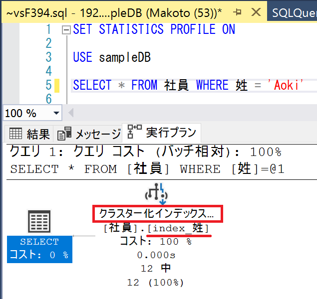f:id:knkomko:20200412002413p:plain:w350 f:id:knkomko:20200412002413p:plain:w350