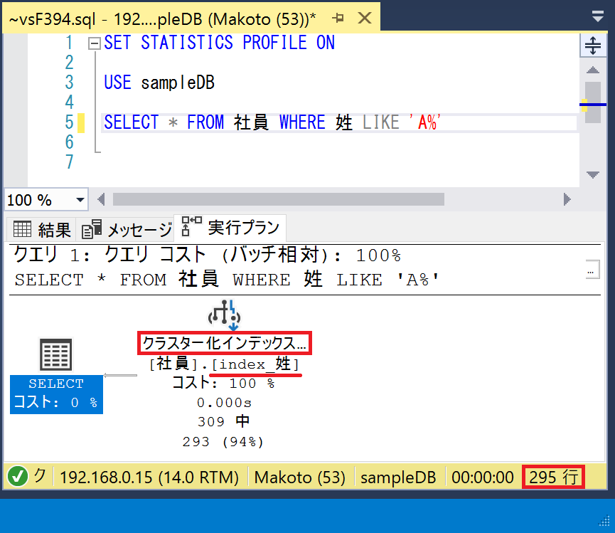 f:id:knkomko:20200412005851p:plain:w350 f:id:knkomko:20200412005851p:plain:w350