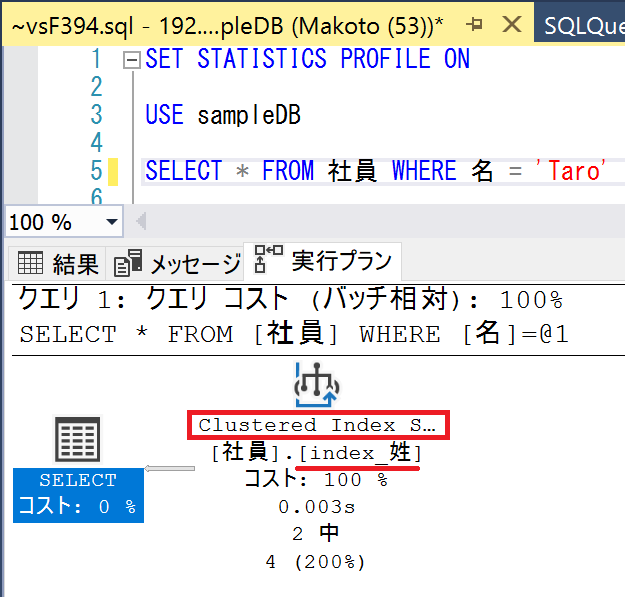 f:id:knkomko:20200412011247p:plain:w350 f:id:knkomko:20200412011247p:plain:w350