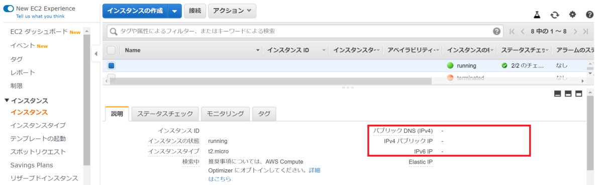 f:id:knkomko:20200430154443p:plain:w450 f:id:knkomko:20200430154443p:plain:w450