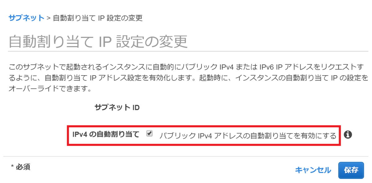 f:id:knkomko:20200430160223p:plain:w450 f:id:knkomko:20200430160223p:plain:w450