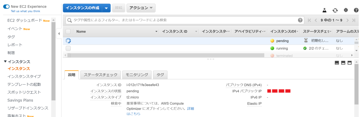 f:id:knkomko:20200430160320p:plain:w450 f:id:knkomko:20200430160320p:plain:w450