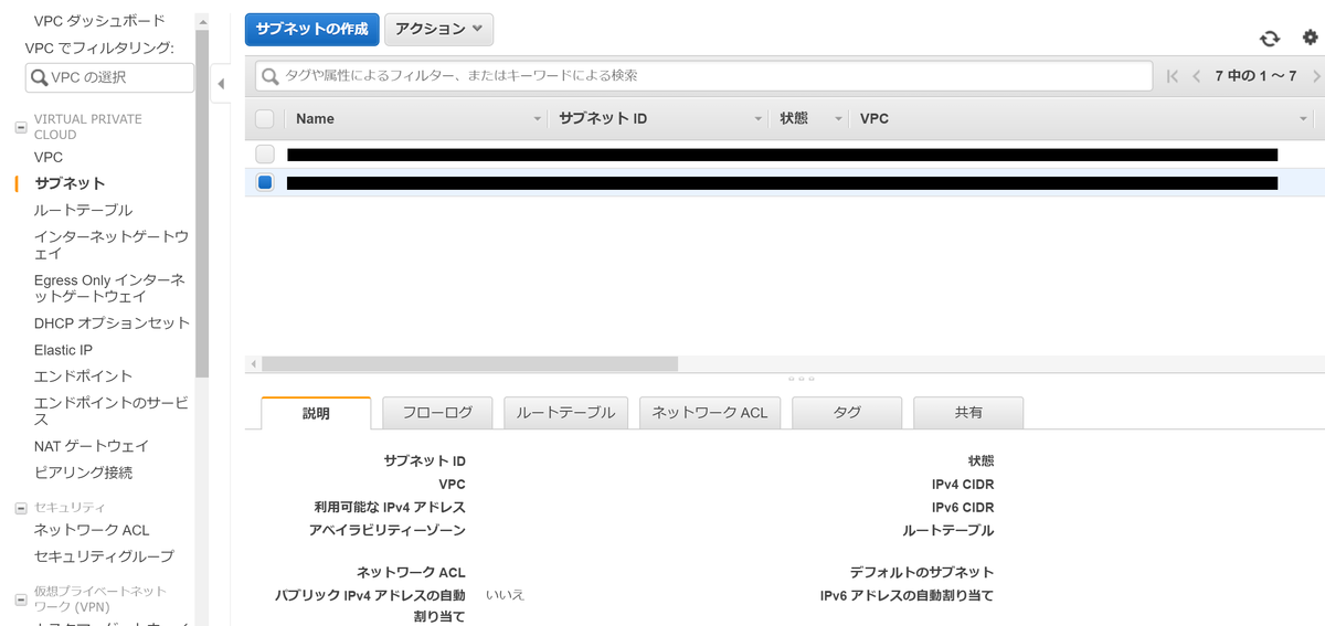 f:id:knkomko:20200430160627p:plain:w450 f:id:knkomko:20200430160627p:plain:w450