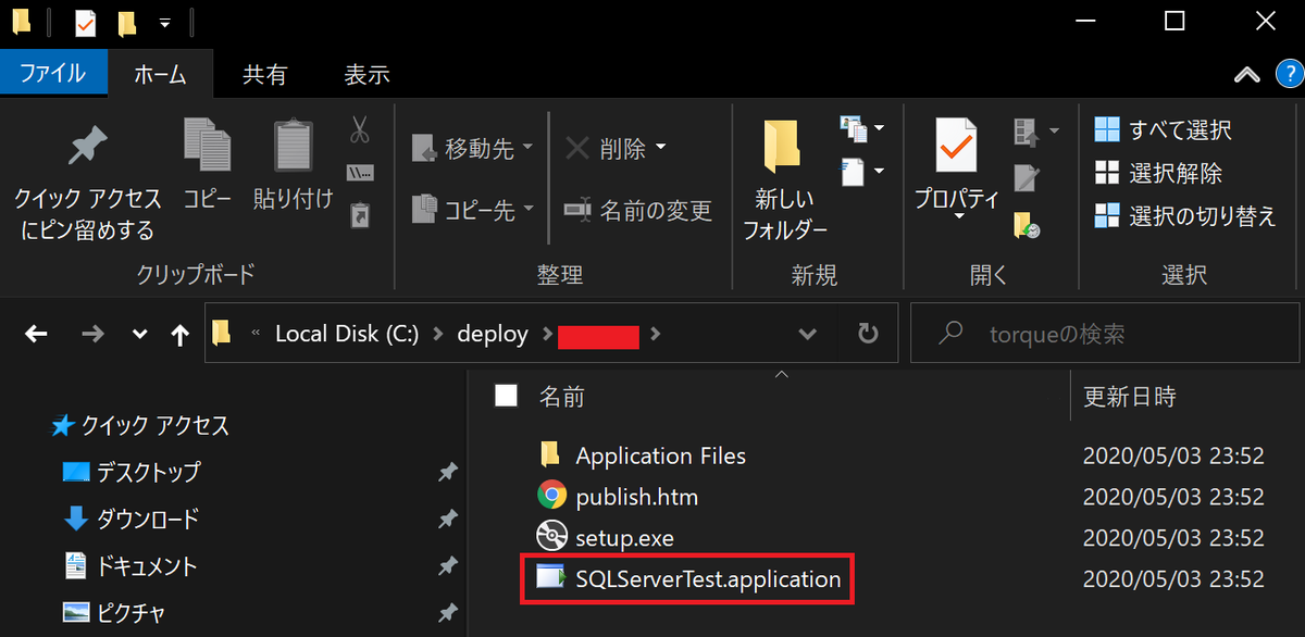 f:id:knkomko:20200504003313p:plain:w450 f:id:knkomko:20200504003313p:plain:w450