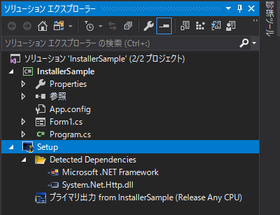 f:id:knkomko:20200517013552p:plain:w350 f:id:knkomko:20200517013552p:plain:w350