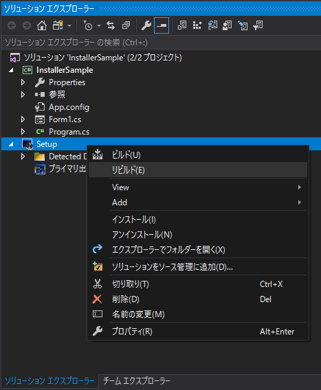 f:id:knkomko:20200517014729p:plain:w350 f:id:knkomko:20200517014729p:plain:w350