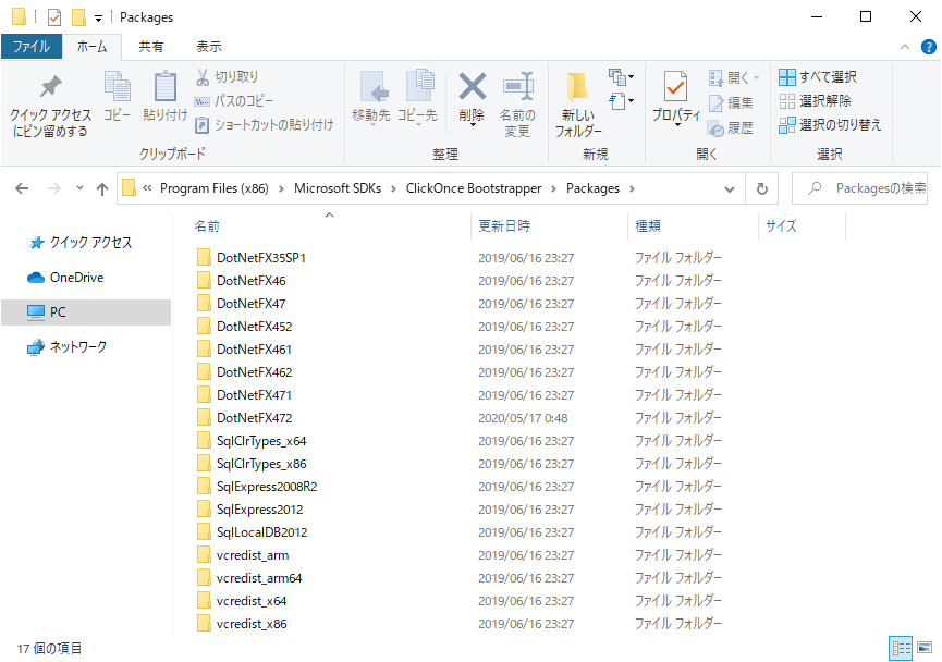 f:id:knkomko:20200517021423p:plain:w450 f:id:knkomko:20200517021423p:plain:w450