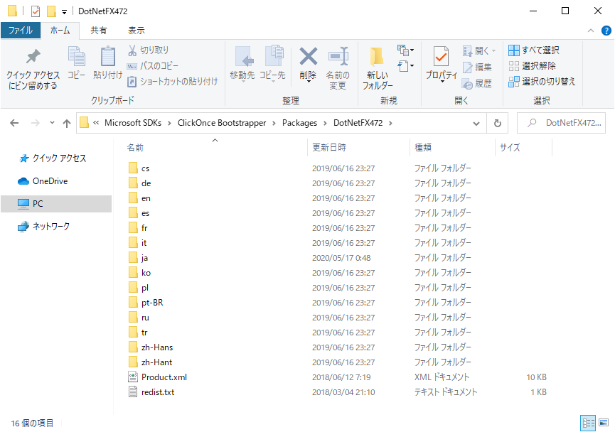 f:id:knkomko:20200517022433p:plain:w450 f:id:knkomko:20200517022433p:plain:w450