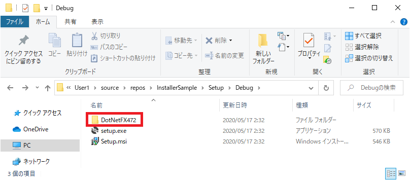 f:id:knkomko:20200517023608p:plain:w450 f:id:knkomko:20200517023608p:plain:w450