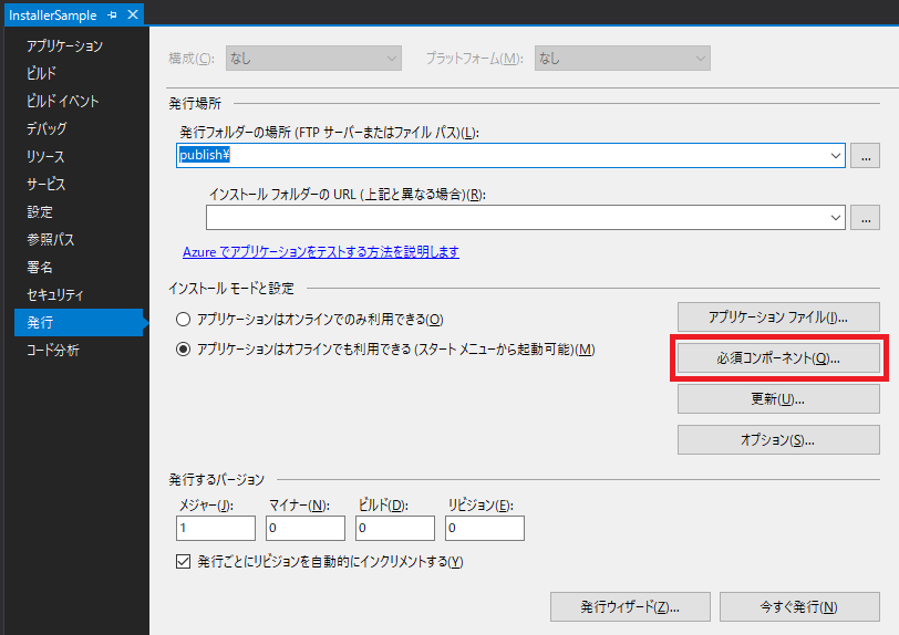 f:id:knkomko:20200517031118p:plain:w450 f:id:knkomko:20200517031118p:plain:w450
