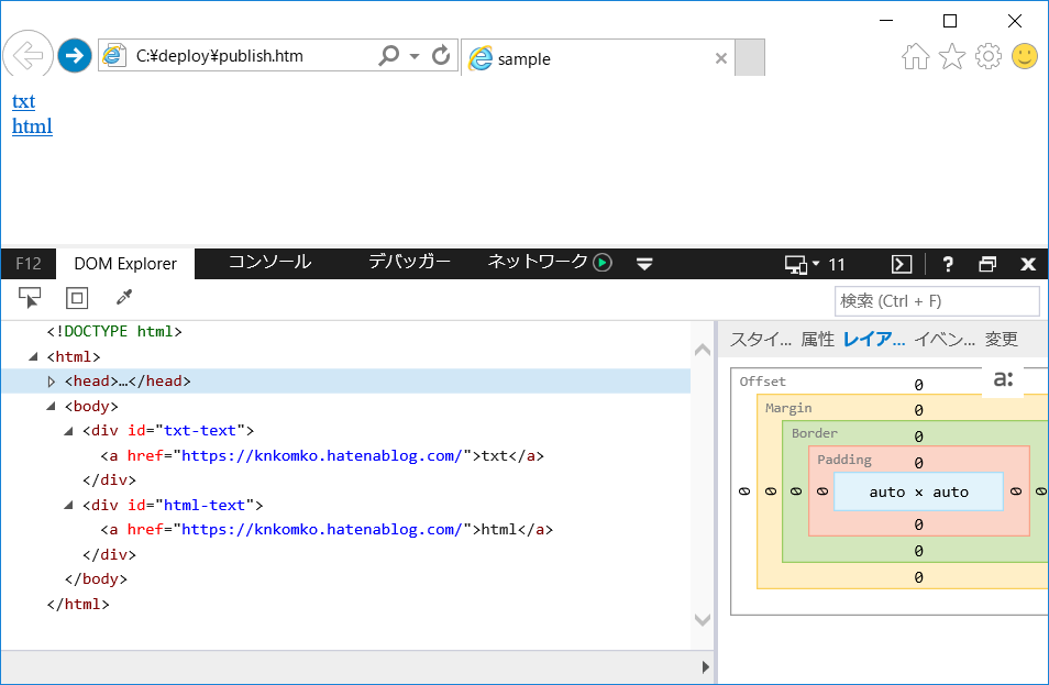f:id:knkomko:20200913162304p:plain f:id:knkomko:20200913162304p:plain
