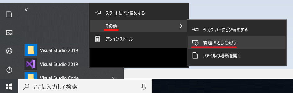 f:id:knkomko:20201022005712p:plain f:id:knkomko:20201022005712p:plain