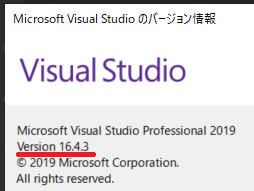 f:id:knkomko:20201022015514p:plain f:id:knkomko:20201022015514p:plain