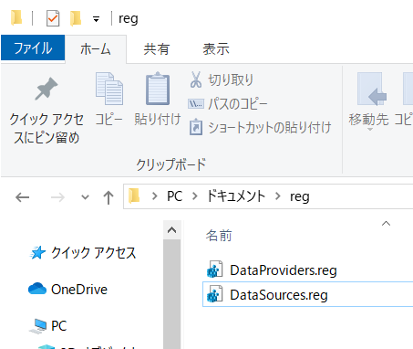f:id:knkomko:20201024214745p:plain f:id:knkomko:20201024214745p:plain