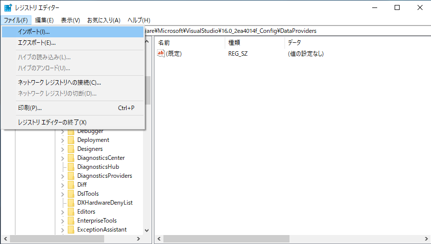 f:id:knkomko:20201024225415p:plain f:id:knkomko:20201024225415p:plain