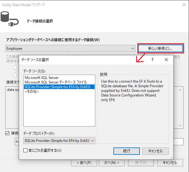 f:id:knkomko:20201114001615p:plain f:id:knkomko:20201114001615p:plain