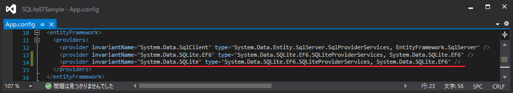 f:id:knkomko:20201114002938p:plain f:id:knkomko:20201114002938p:plain