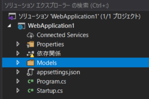 f:id:knkomko:20201220180522p:plain