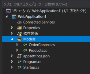 f:id:knkomko:20201220180806p:plain