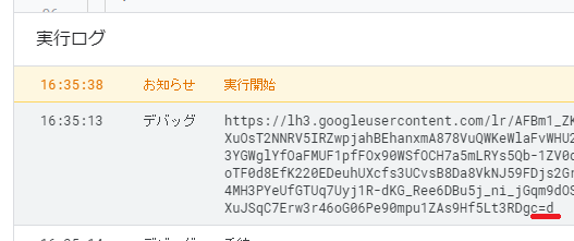 f:id:knkomko:20210321193336p:plain