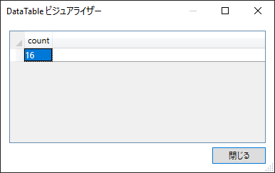 f:id:knkomko:20210326040108p:plain