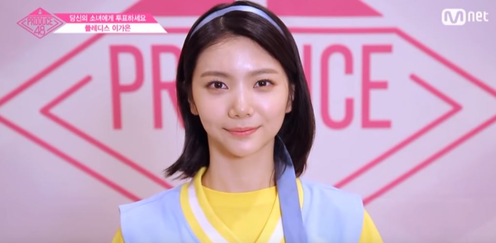 プロデュース48 カウンちゃんを応援せずにはいられない理由 Hey Miss