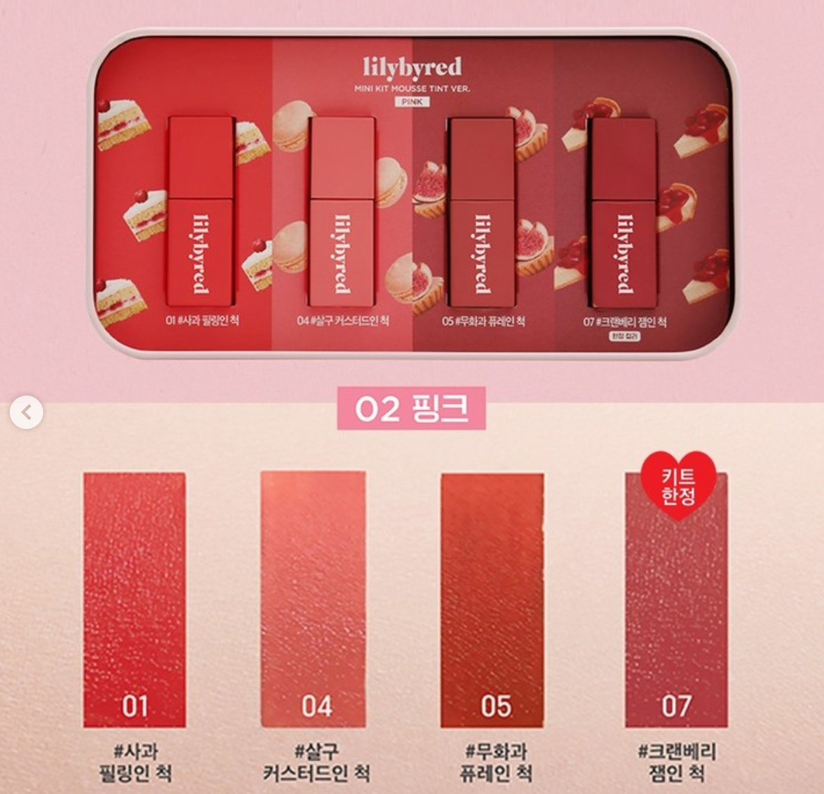 f:id:knksor:20191121194211p:plain f:id:knksor:20191121194211p:plain
