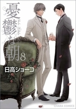 f:id:knli_kk:20201226225617j:plain