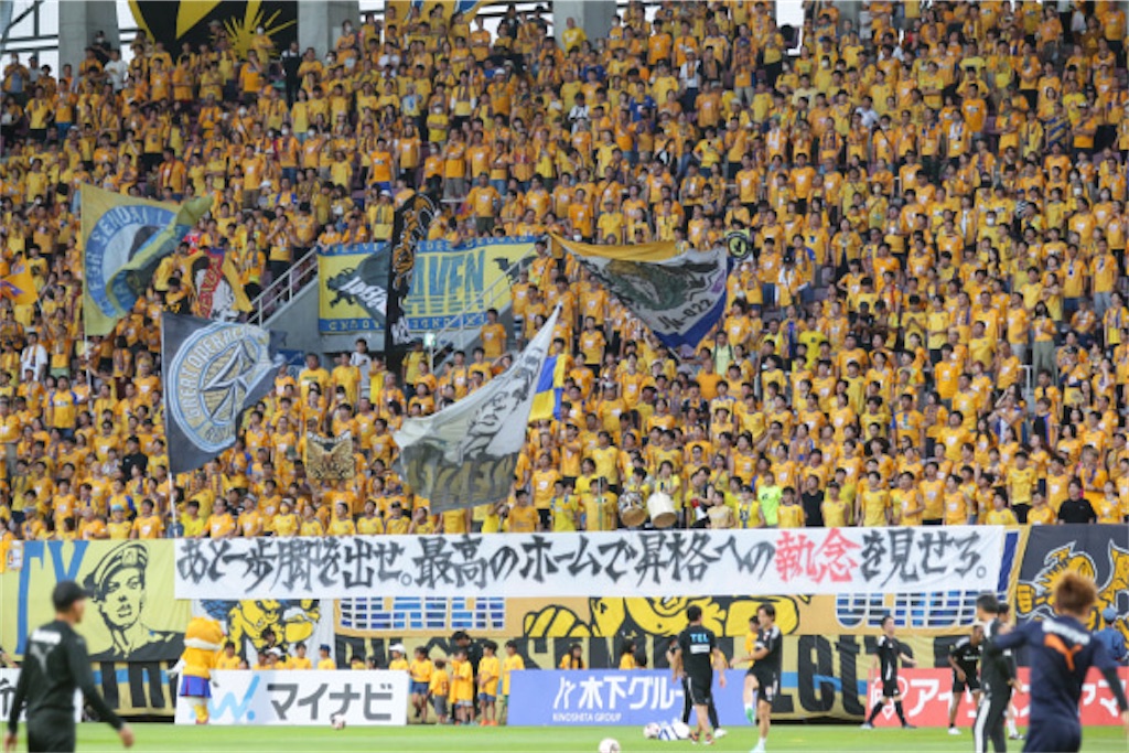 f:id:knm_fc:20241210234452j:image