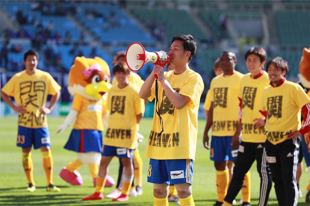 f:id:knm_fc:20241213211516j:image