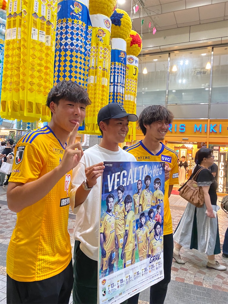 f:id:knm_fc:20241213211748j:image