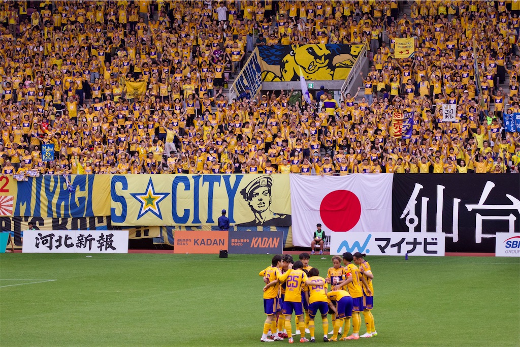 f:id:knm_fc:20251203200331j:image