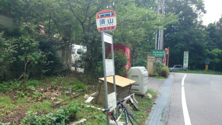f:id:knm_sr2:20140614193147j:image:w360