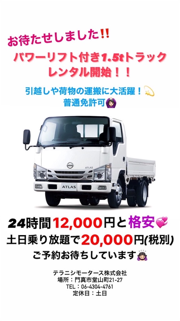 f:id:knn0613:20230407164601j:image f:id:knn0613:20230407164601j:image