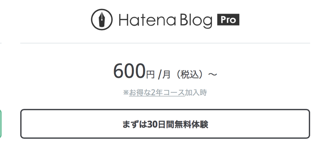 f:id:knnkanda:20180623033044p:plain