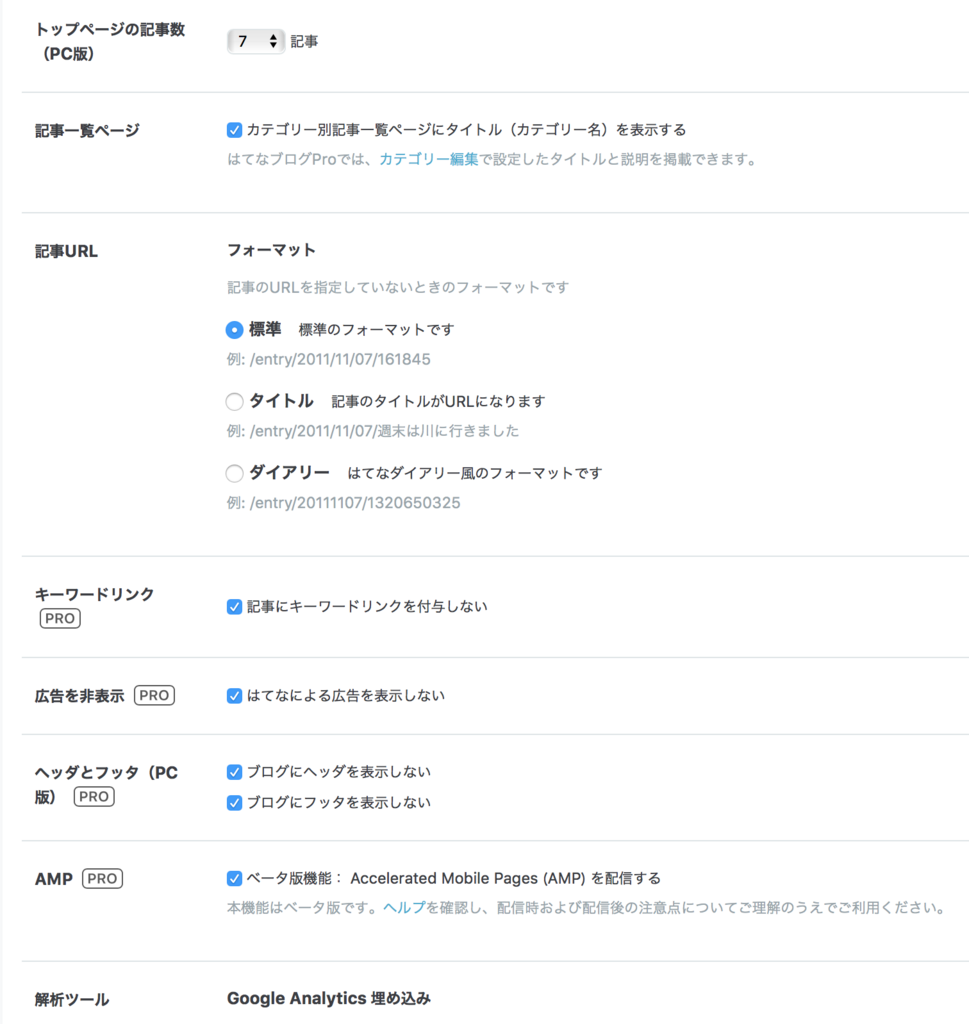 f:id:knnkanda:20180623144519p:plain f:id:knnkanda:20180623144519p:plain