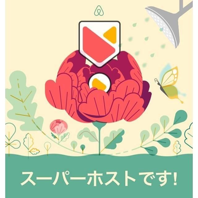 f:id:knnkanda:20180627155439j:image